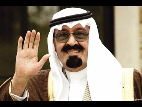 سكينة المشيخص تنعى الملك عبدالله بن عبدالعزيز