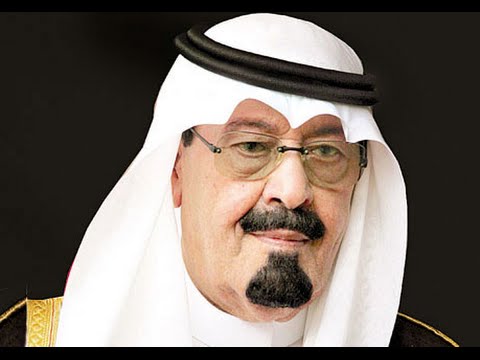 خالد الغنامي ينعى الملك عبدالله بن عبدالعزيز