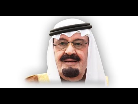 الكاتب فهد بن سعيد الرفاعي ينعى الملك عبدالله