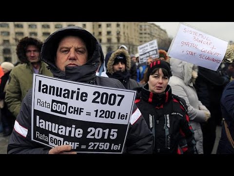 رومانيون يحتجون على ارتفاع فائدة القروض