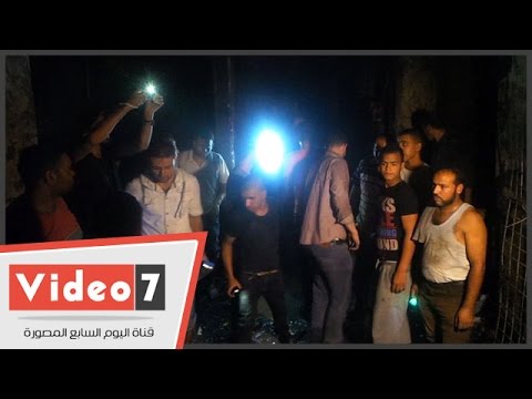 آثار حريق هائل في «حارة اليهود »