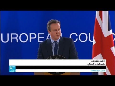 كاميرون يأخذ صورة جماعية مع القادة الأوروبيين قد تكون الأخيرة له