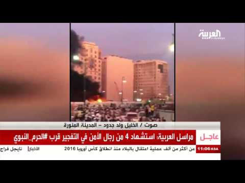 بالفيديو أجواء الحرم النبوي الشريف بعد التفجيرات