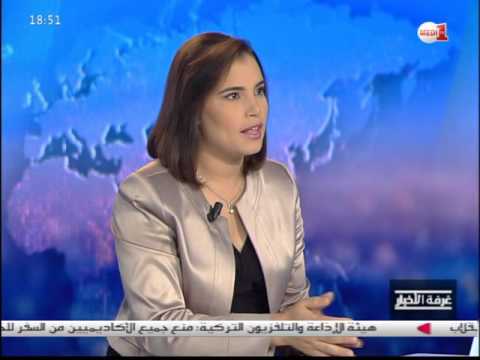 شاهد قراءة خالد الشكراوي  للتطورات الأمنية والسياسية الحاصلة في ليبيا