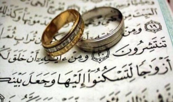  فلسطين اليوم - الزواج