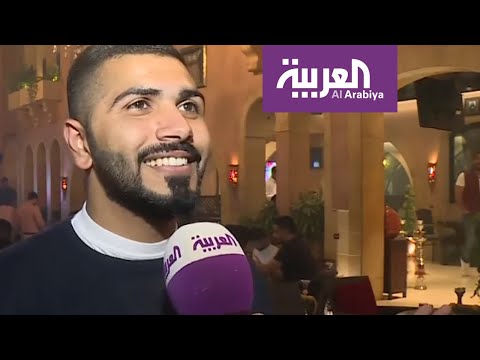 شاهد أنصار المنتخب البحريني يتابعون نهائي كأس الخليج من المنامة