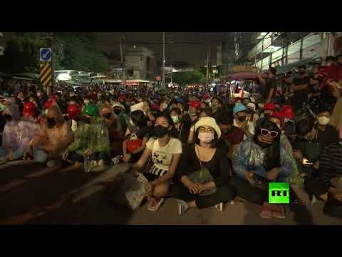 شاهد الآلاف يتظاهرون مجددا في تايلاند